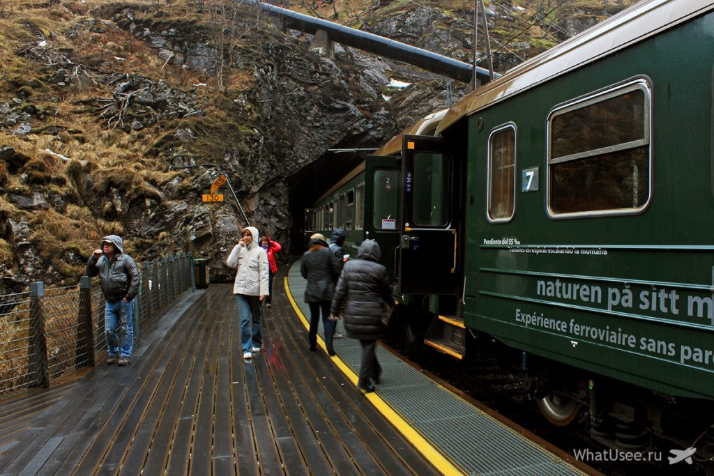 водопад Kjosfossen во Фломе