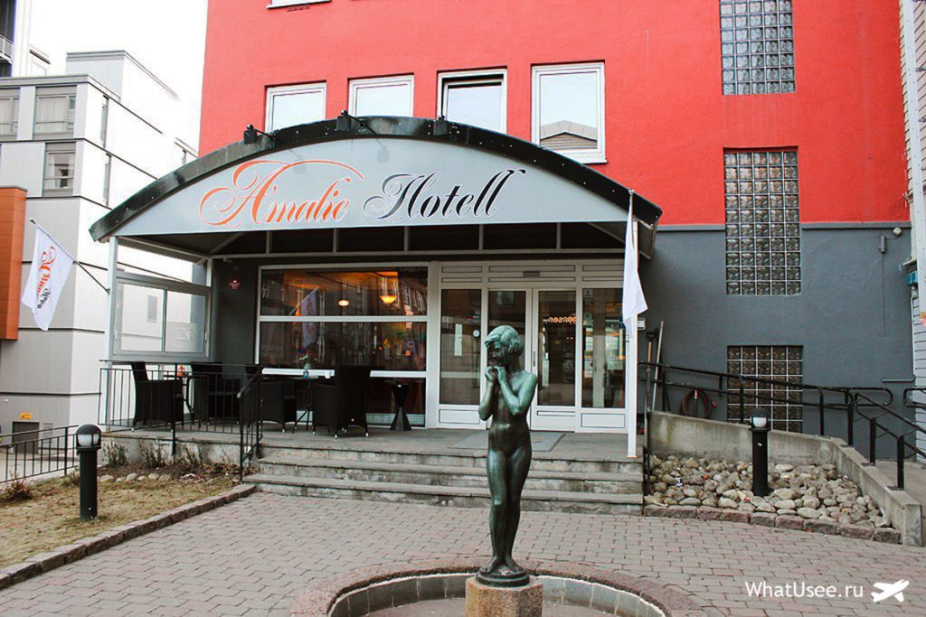 Amalie Нotel в Тромсё
