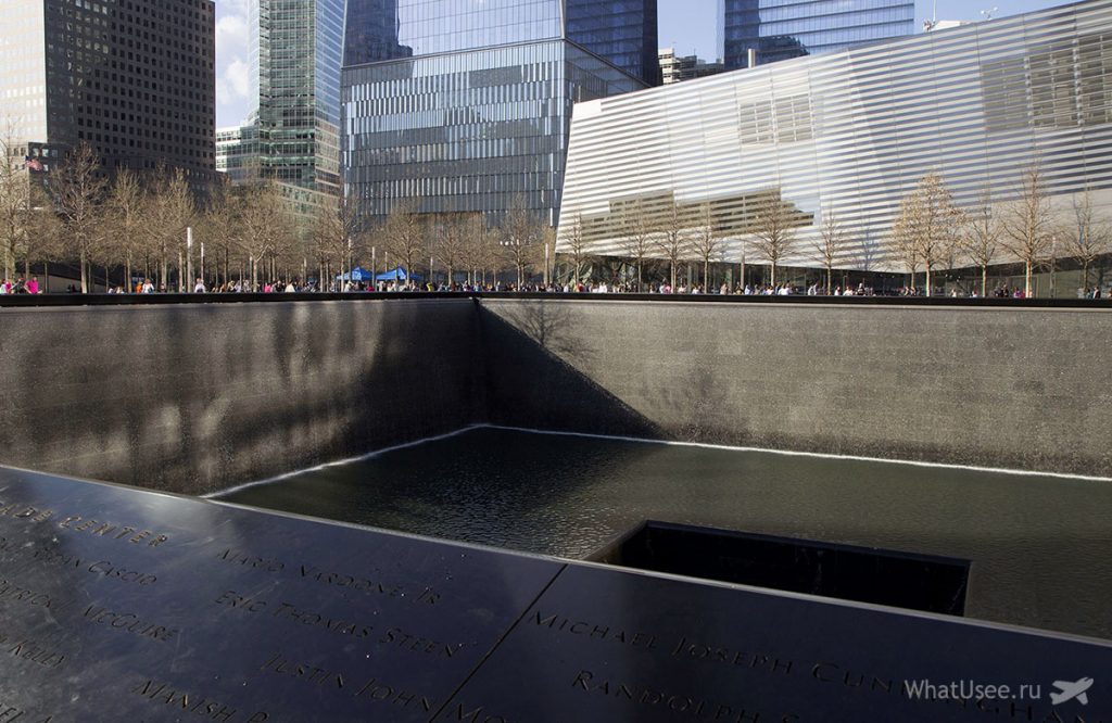 Мемориал Ground Zero