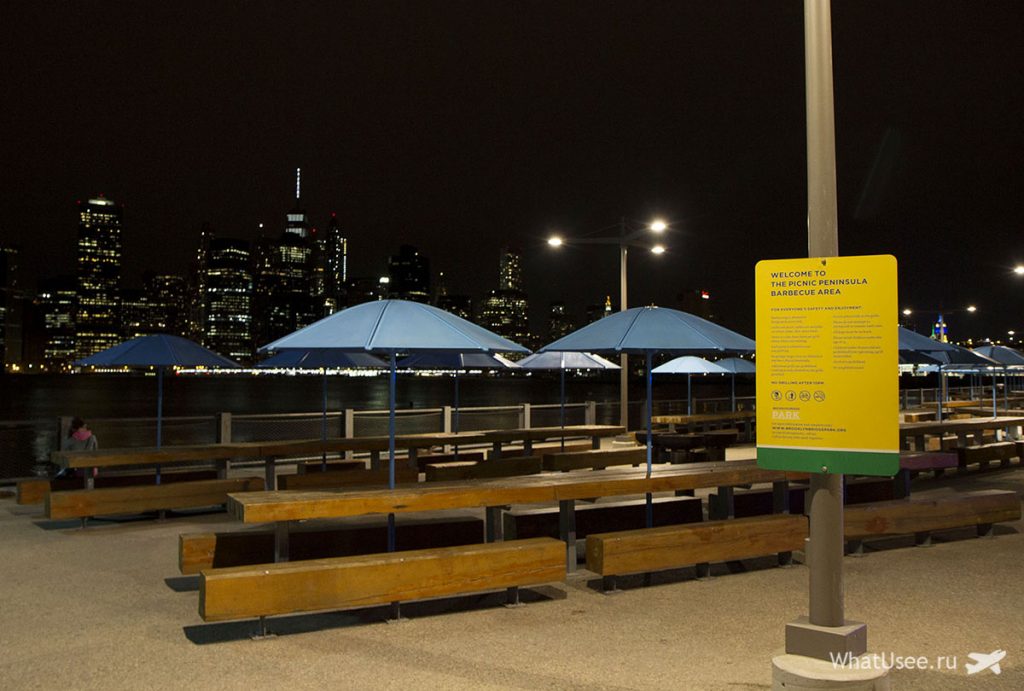 Brooklyn Bridge Park