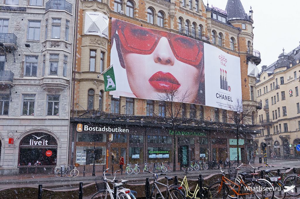 Что посмотреть в Стокгольме