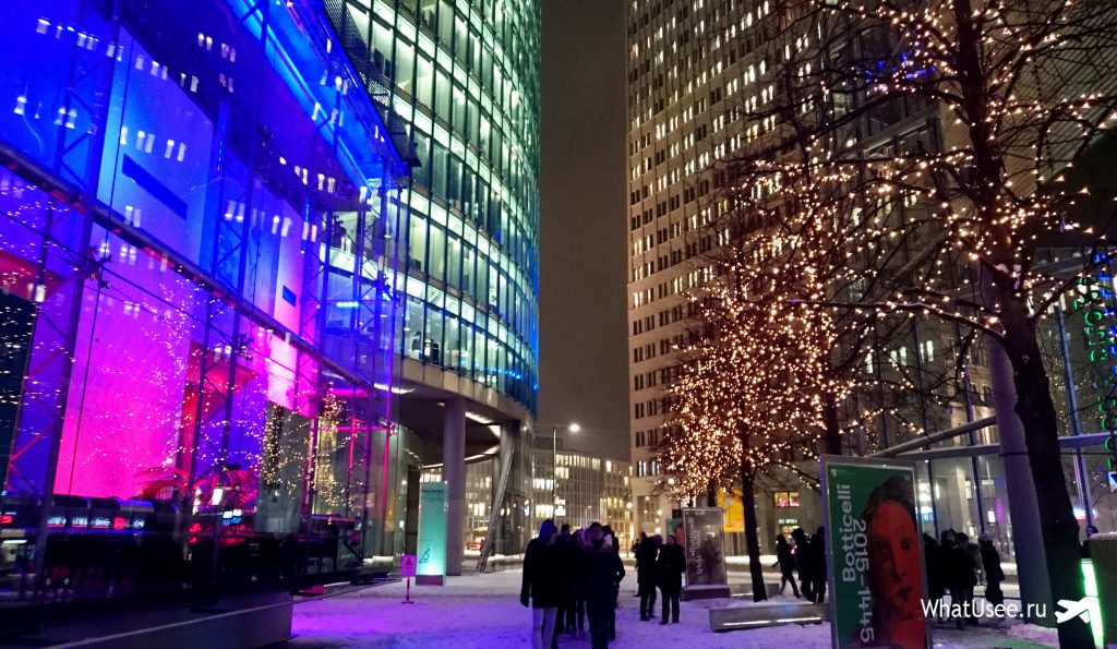 Sony Center магазины