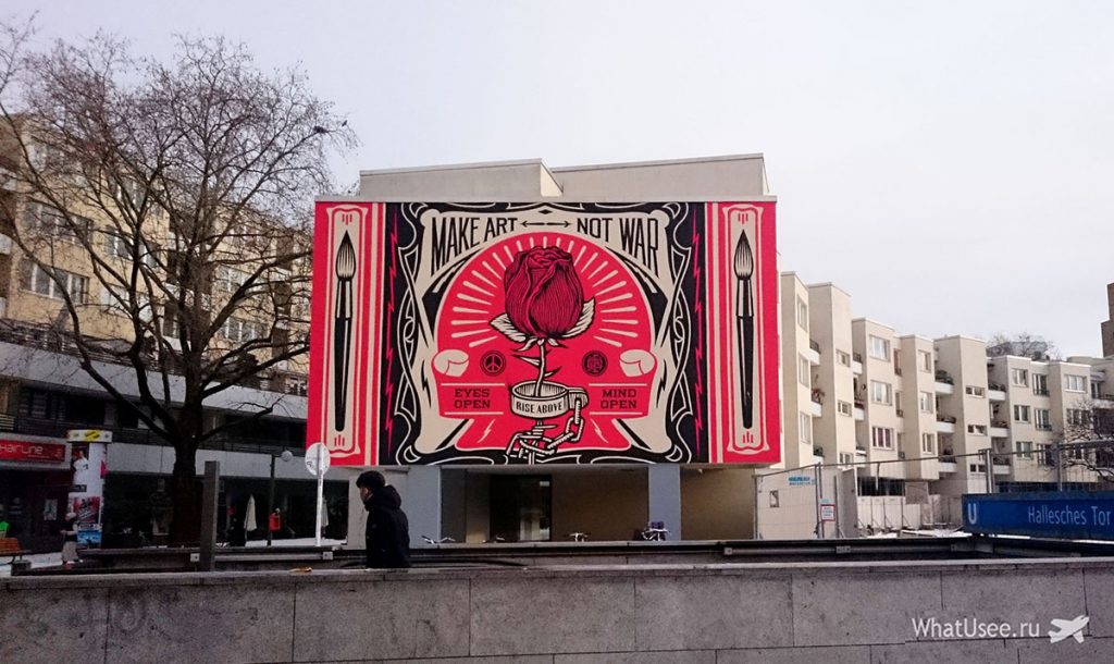 Граффити в Берлине