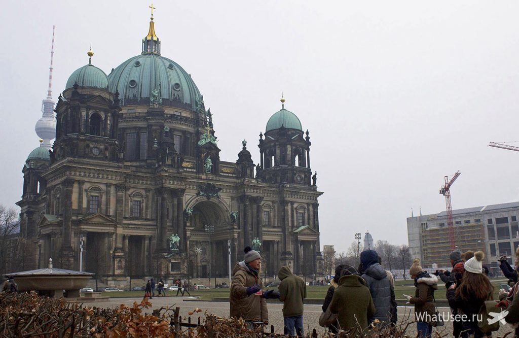 Собор Berliner Dom