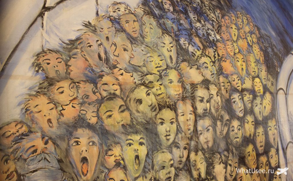 Берлинская стена Die Mauer