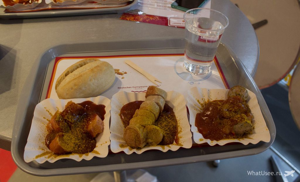 Музей Curry Wurst в Берлине