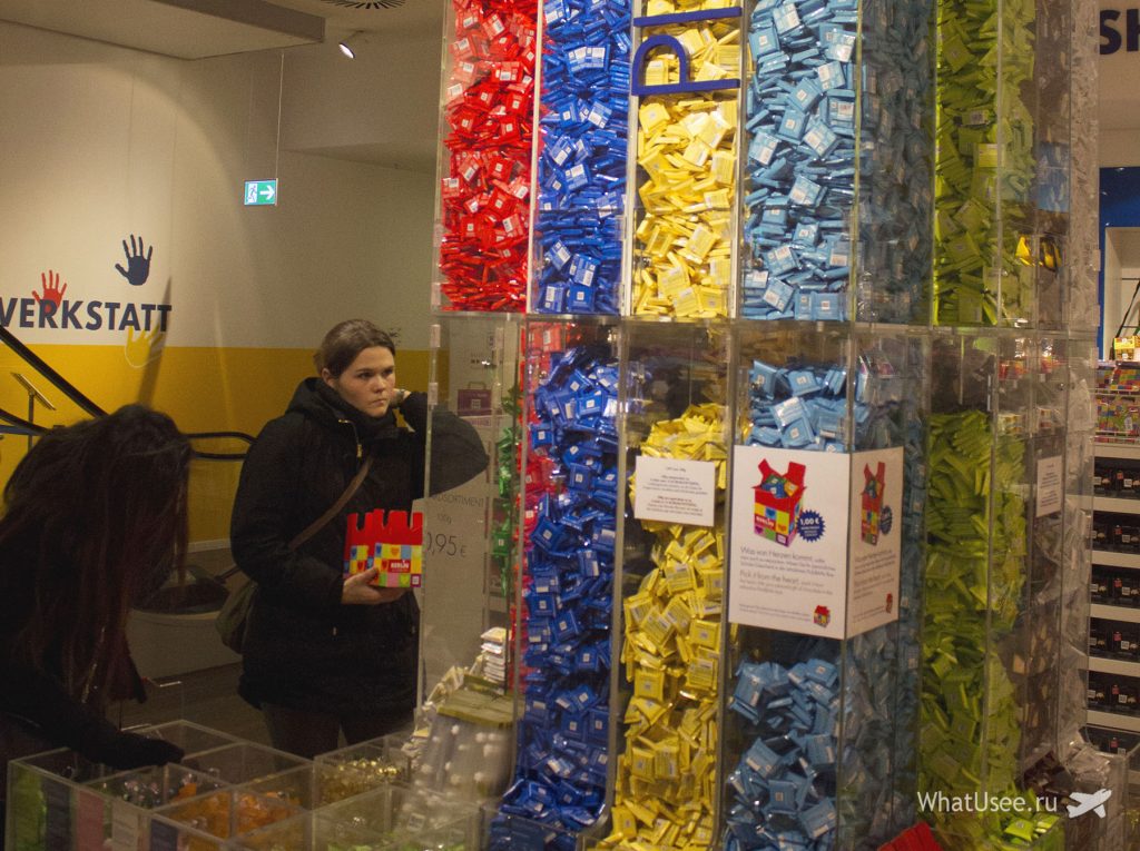 Немецкий Ritter Sport