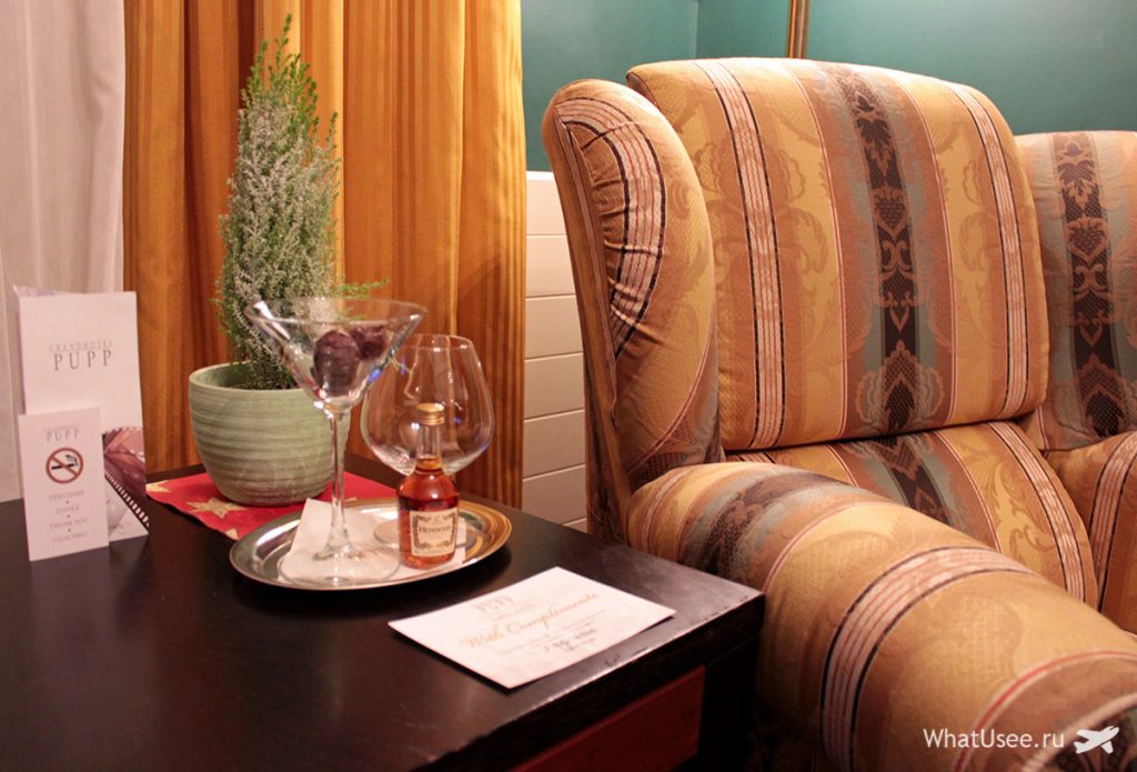 Grandhotel Pupp в Карловых Варах