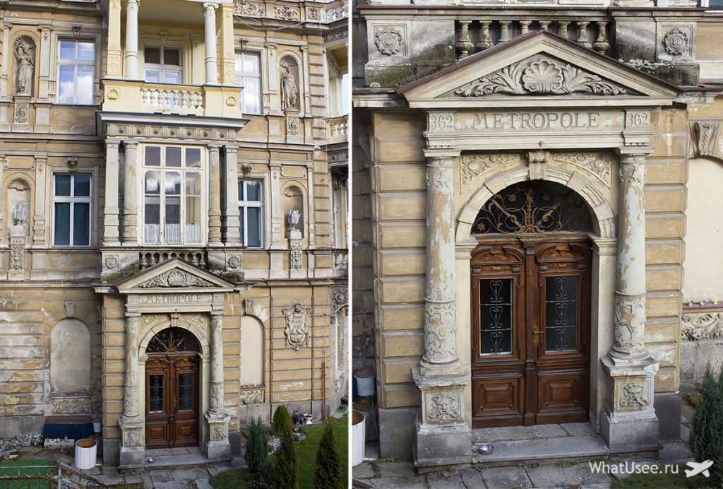 Прогулка по зимним Карловым Варам