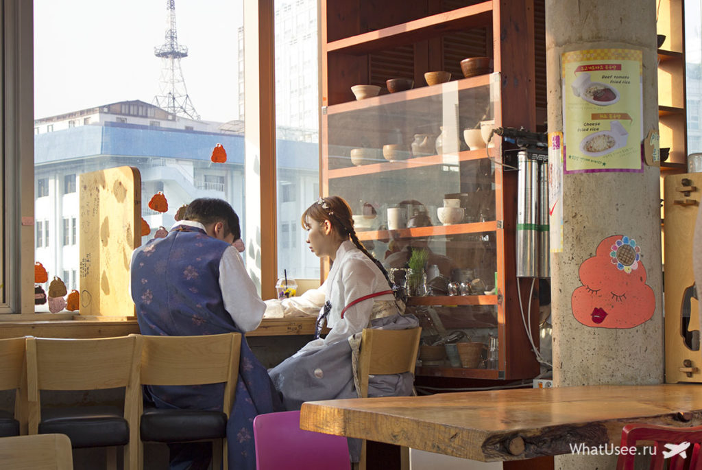 Ddo-ong Cafe