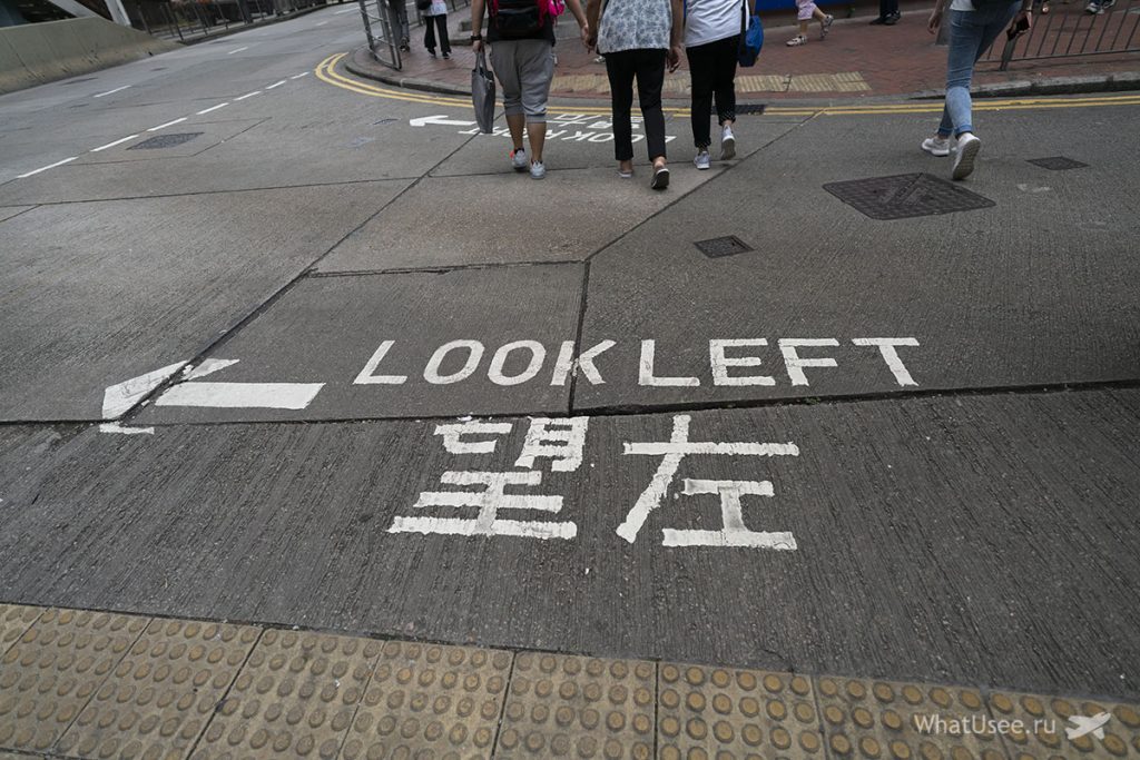 Дом Fok Cheong Building