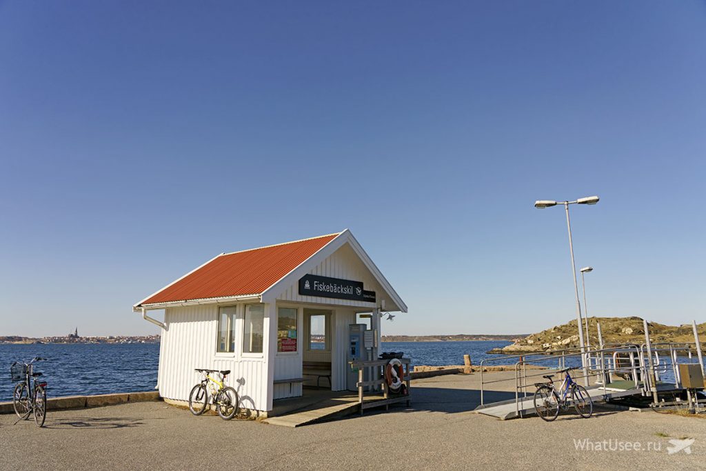 Западная Швеция Bohuslän