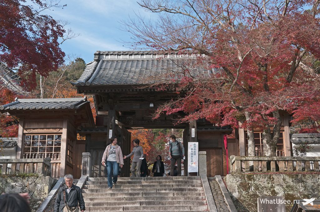 Полуостров Идзу Shuzenji